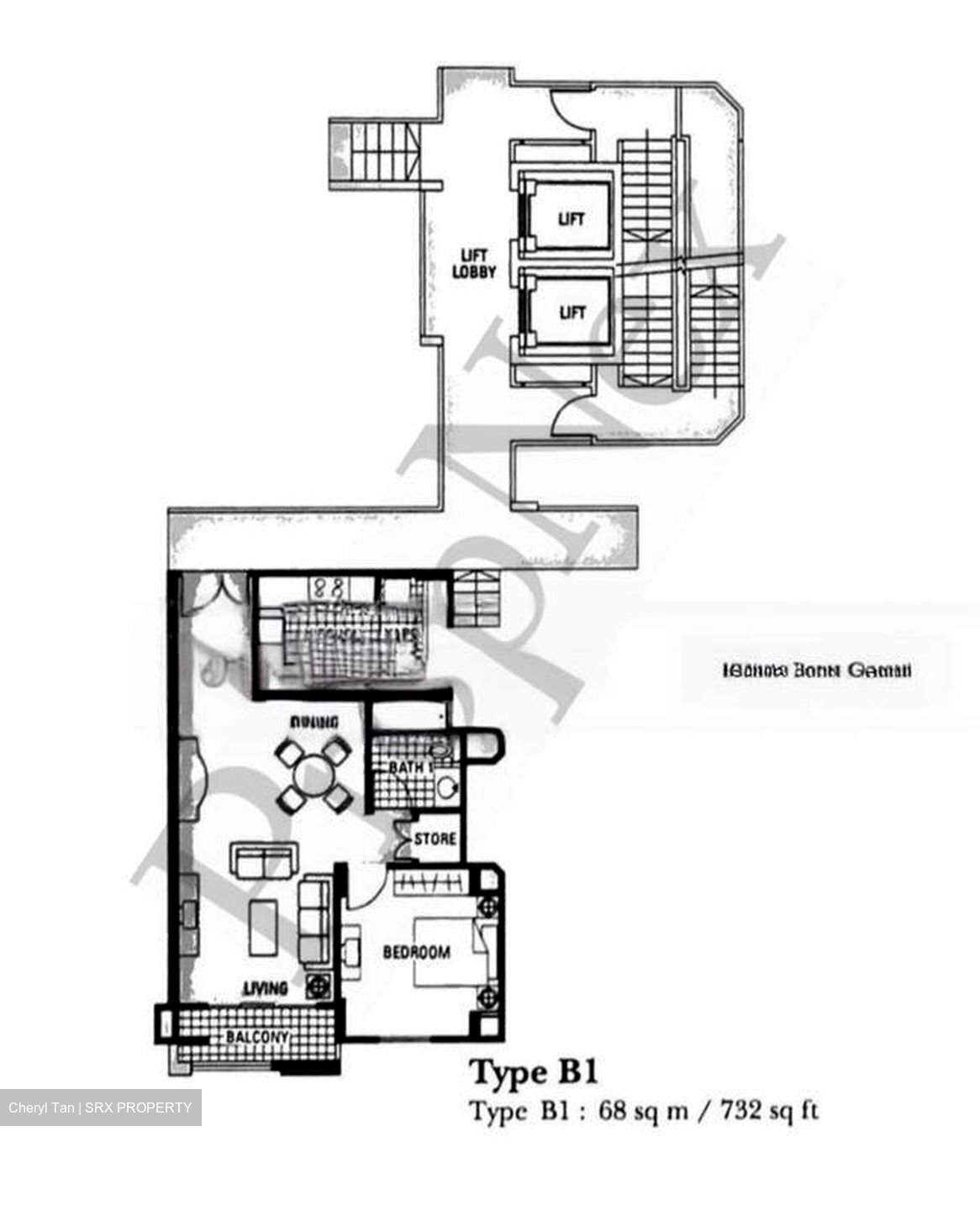 Hillview Heights (D23), Condominium #456948491
